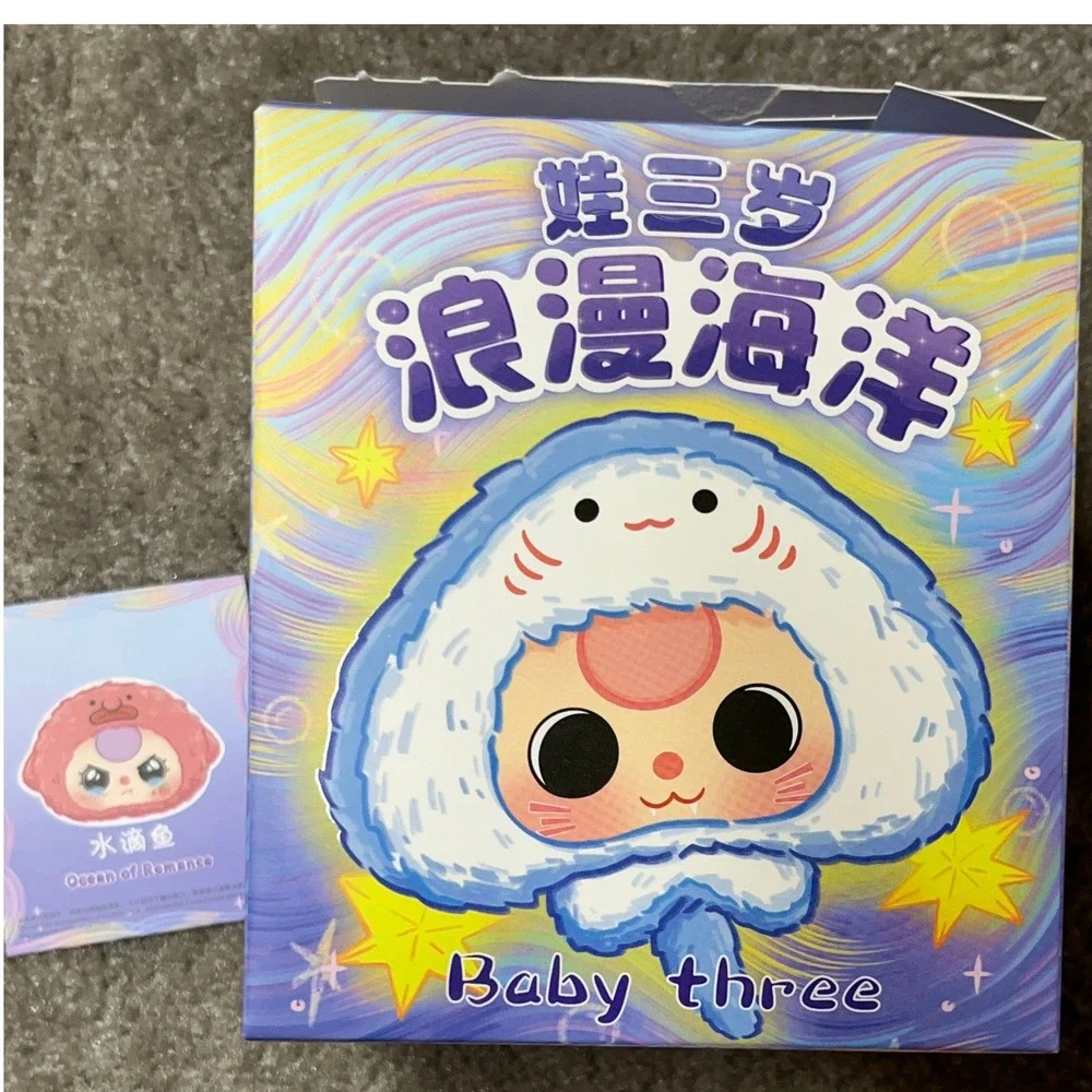 Baby‎ three Romantic Ocean Confirmed Blind Box Plush Toy DPL4300